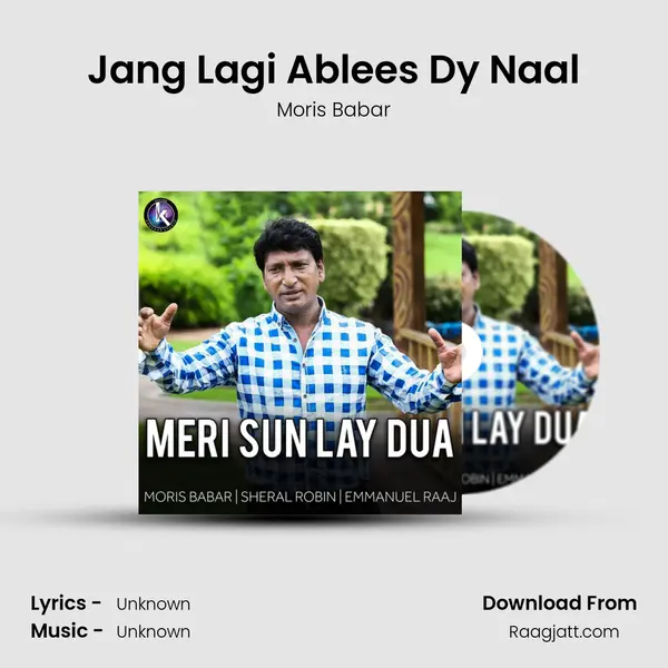 Jang Lagi Ablees Dy Naal mp3 song