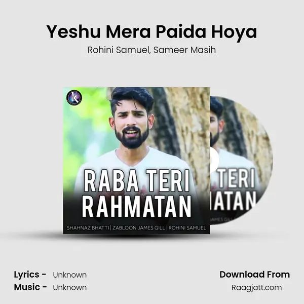 Yeshu Mera Paida Hoya - Rohini Samuel album cover 