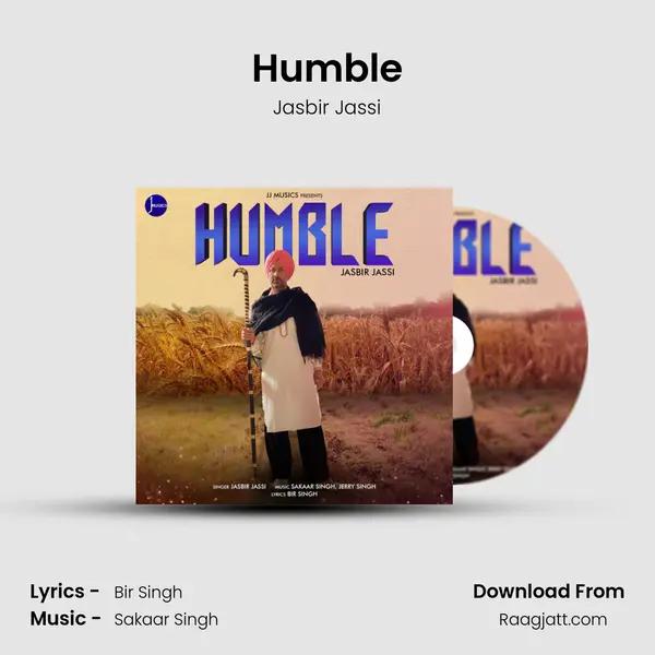 Humble mp3 song