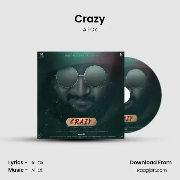 Crazy mp3 song