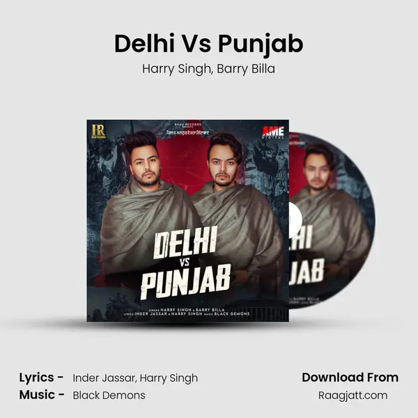 Delhi Vs Punjab - Harry Singh album cover 