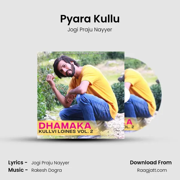 Pyara Kullu - Jogi Praju Nayyer album cover 