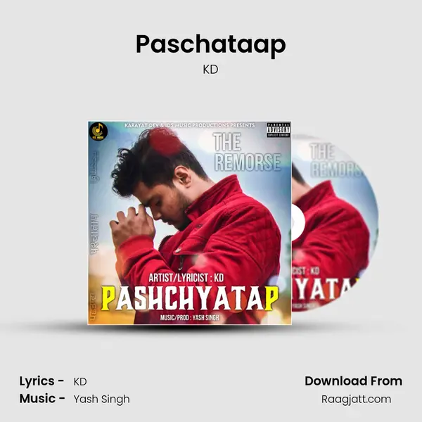 Paschataap mp3 song