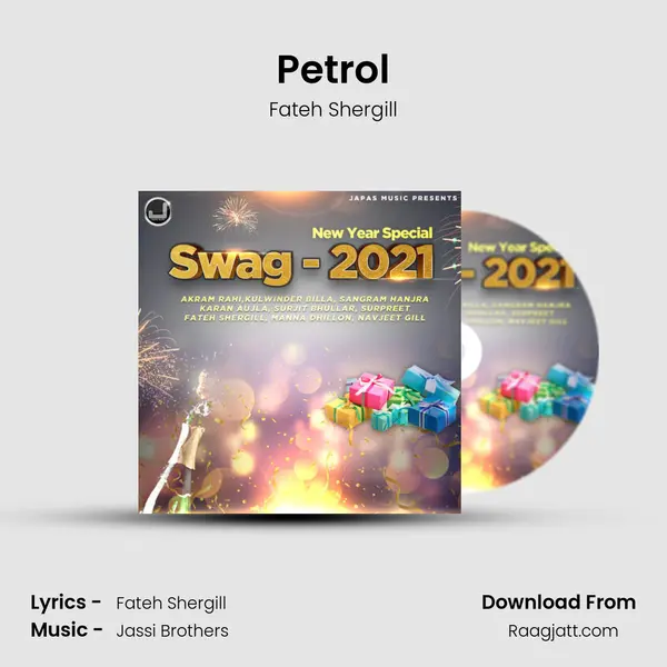 Petrol mp3 song