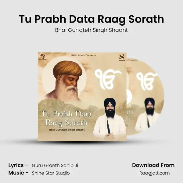 Tu Prabh Data Raag Sorath mp3 song