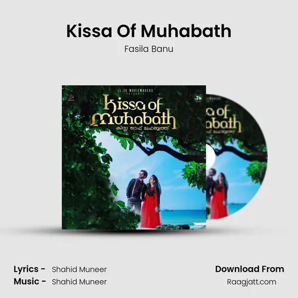 Kissa Of Muhabath mp3 song