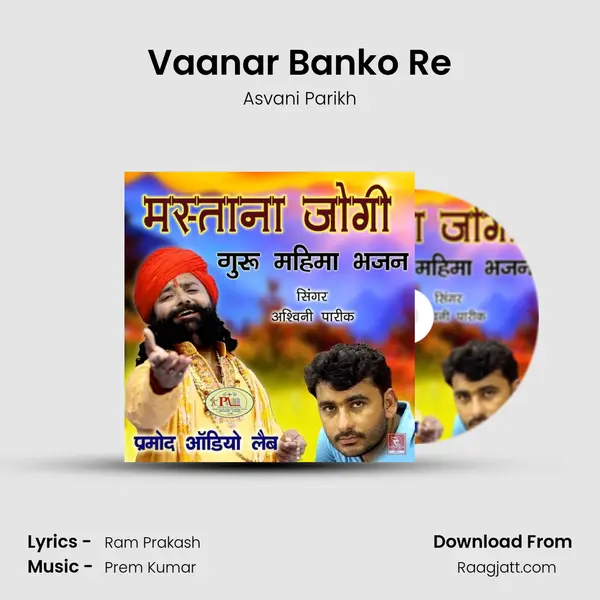 Vaanar Banko Re - Asvani Parikh album cover 