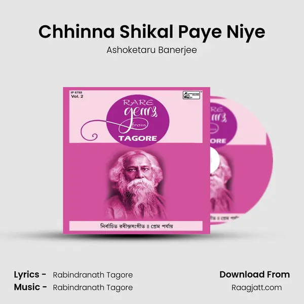 Chhinna Shikal Paye Niye mp3 song