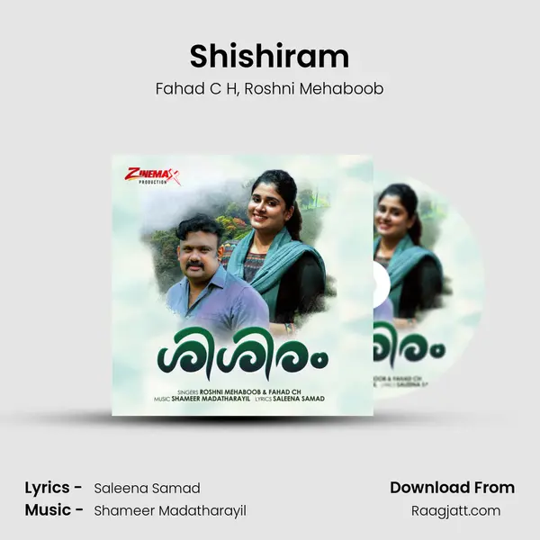 Shishiram mp3 song