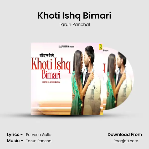 Khoti Ishq Bimari - Tarun Panchal album cover 