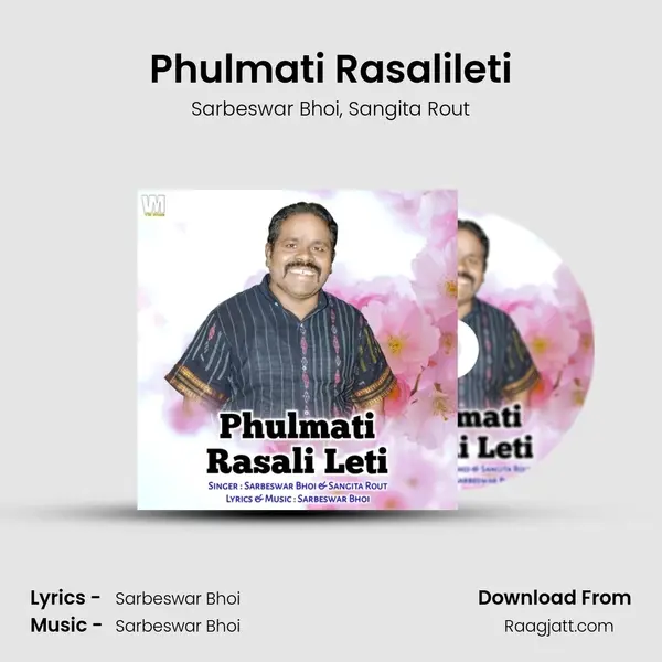 Phulmati Rasalileti - Sarbeswar Bhoi album cover 