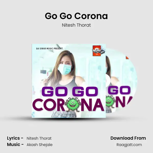 Go Go Corona - Nitesh Thorat album cover 