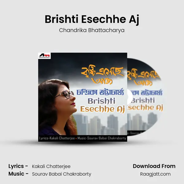 Brishti Esechhe Aj mp3 song