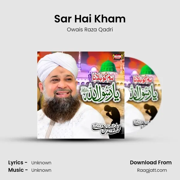 Sar Hai Kham mp3 song