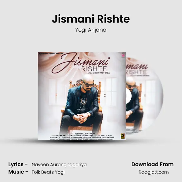 Jismani Rishte - Yogi Anjana album cover 