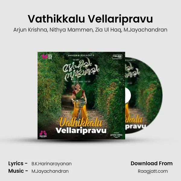 Vathikkalu Vellaripravu mp3 song