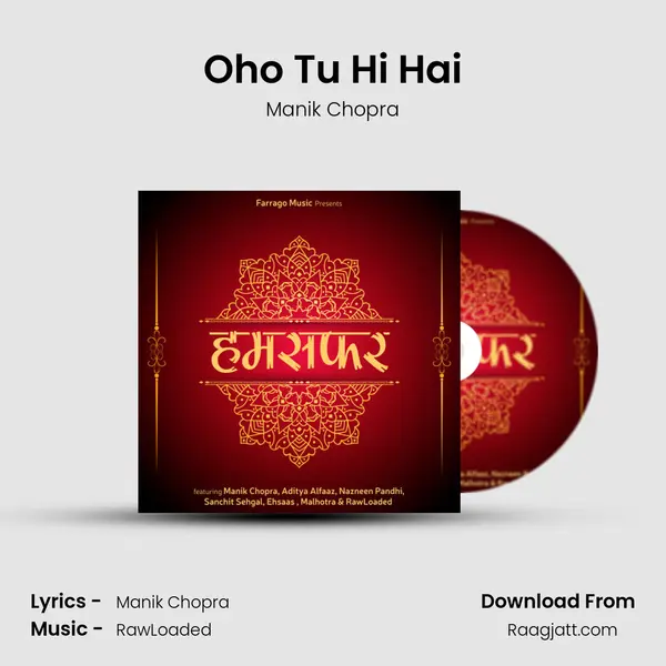 Oho Tu Hi Hai - Manik Chopra album cover 