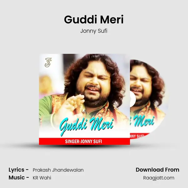 Guddi Meri mp3 song