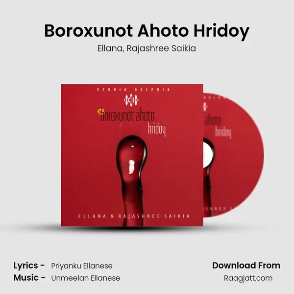 Boroxunot Ahoto Hridoy mp3 song