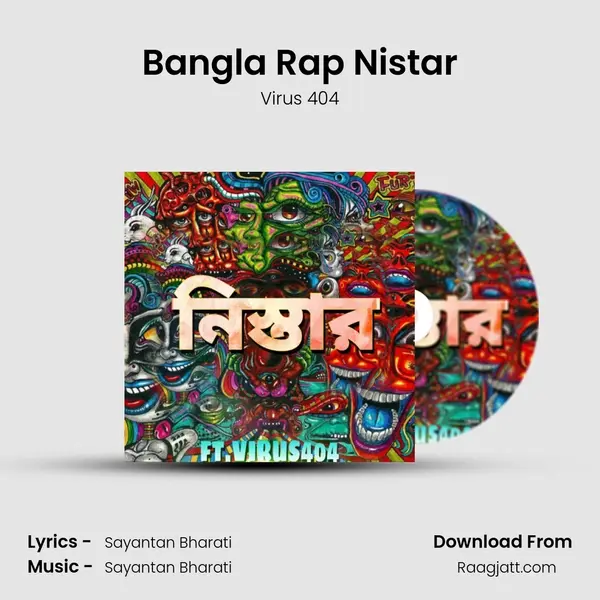 Bangla Rap Nistar - Virus 404 album cover 