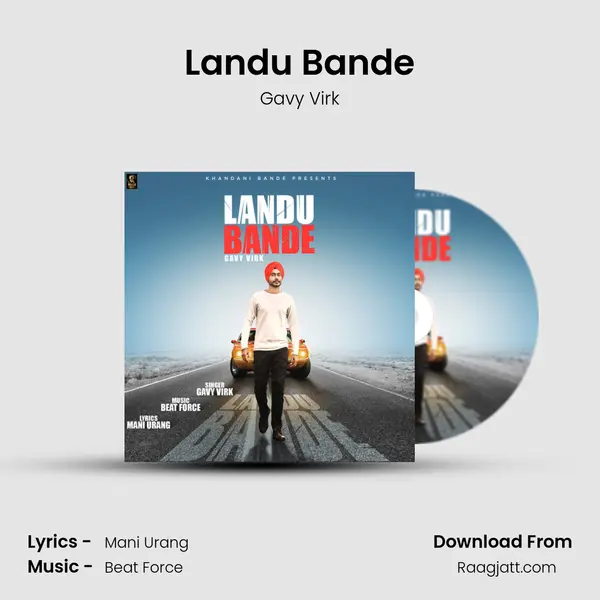 Landu Bande mp3 song