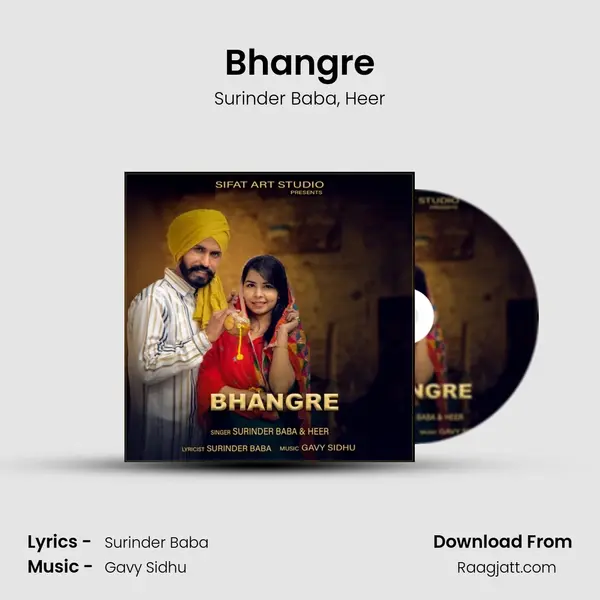 Bhangre mp3 song