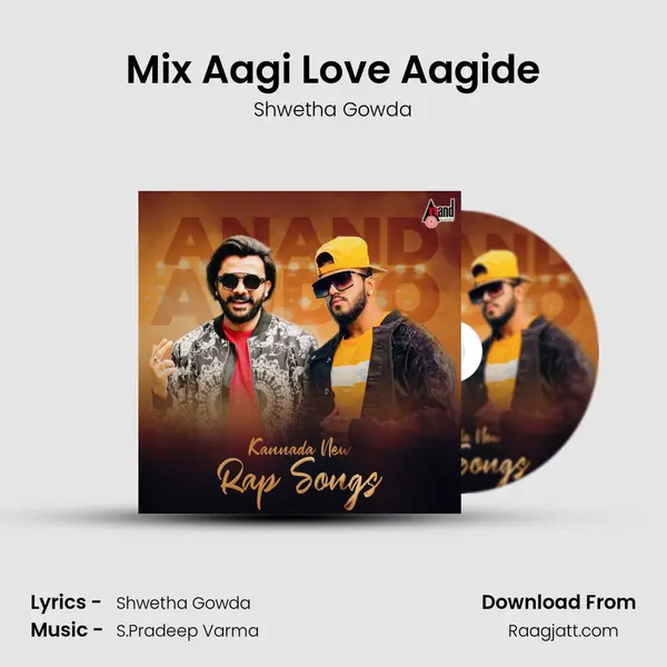 Mix Aagi Love Aagide mp3 song