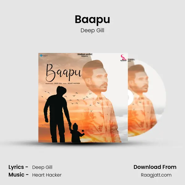 Baapu - Deep Gill album cover 