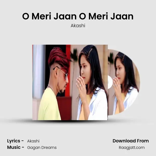 O Meri Jaan O Meri Jaan mp3 song