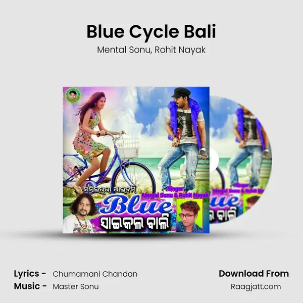 Blue Cycle Bali - Mental Sonu album cover 