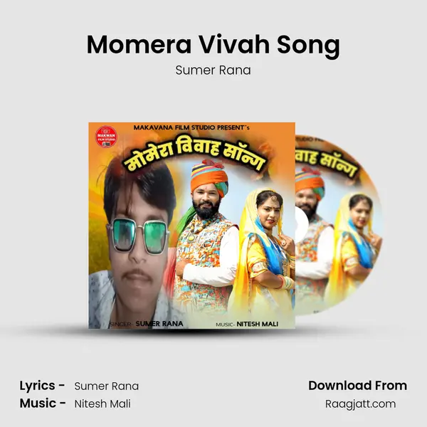 Momera Vivah Song mp3 song