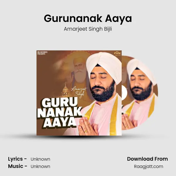 Gurunanak Aaya mp3 song