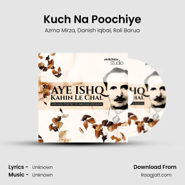 Kuch Na Poochiye mp3 song