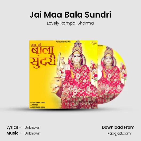 Jai Maa Bala Sundri - Lovely Rampal Sharma album cover 