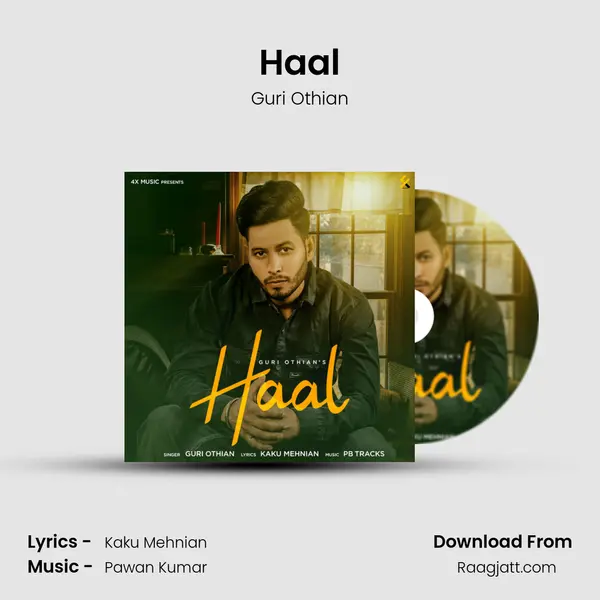 Haal mp3 song