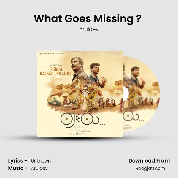 What Goes Missing ? (Background Score) - Aruldev album cover 