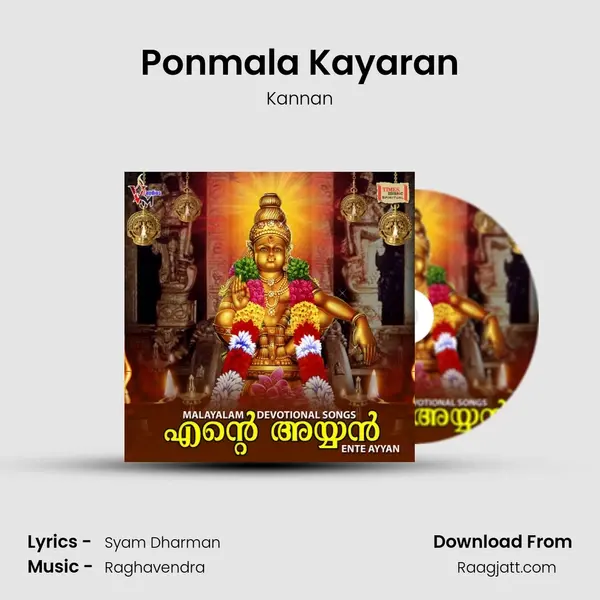 Ponmala Kayaran mp3 song