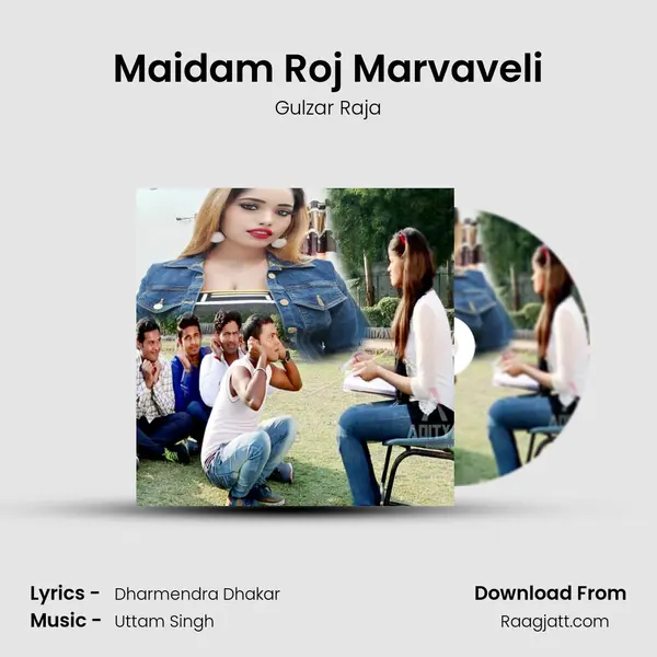 Maidam Roj Marvaveli mp3 song