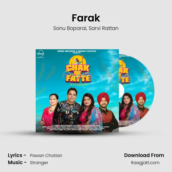 Farak mp3 song