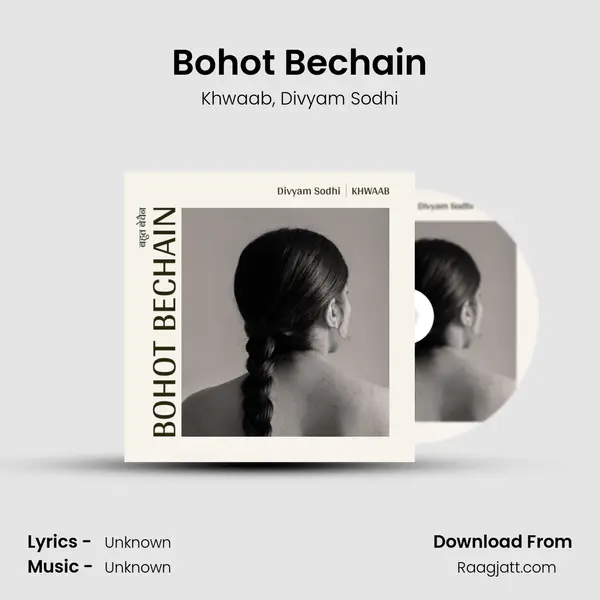 Bohot Bechain - Khwaab album cover 