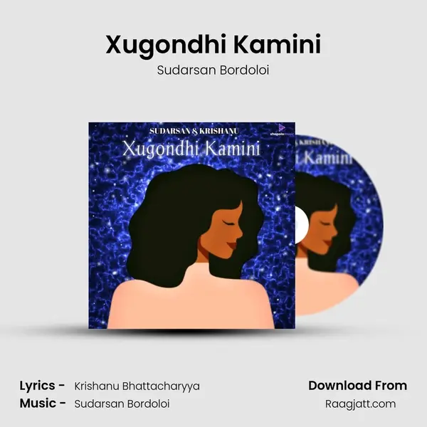 Xugondhi Kamini mp3 song