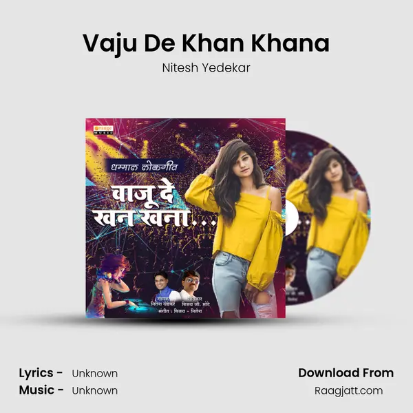 Vaju De Khan Khana mp3 song