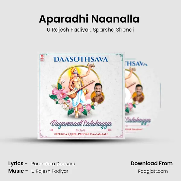 Aparadhi Naanalla (From Dayamaadi Salahayya) mp3 song