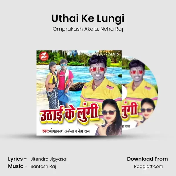 Uthai Ke Lungi mp3 song