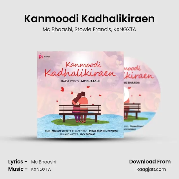 Kanmoodi Kadhalikiraen mp3 song