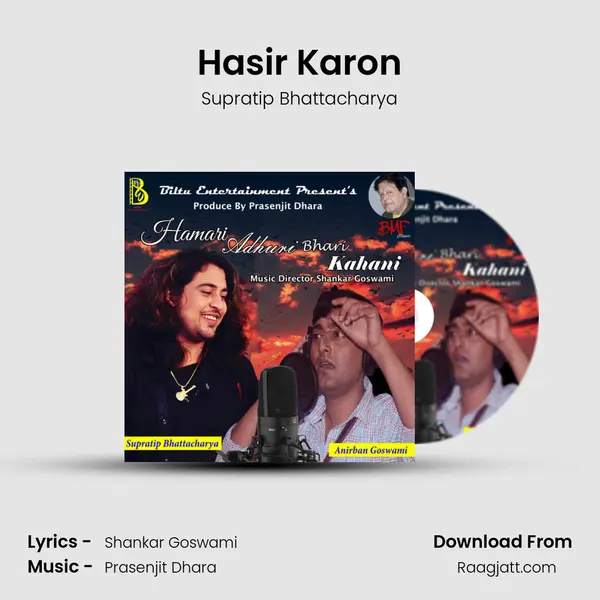 Hasir Karon mp3 song