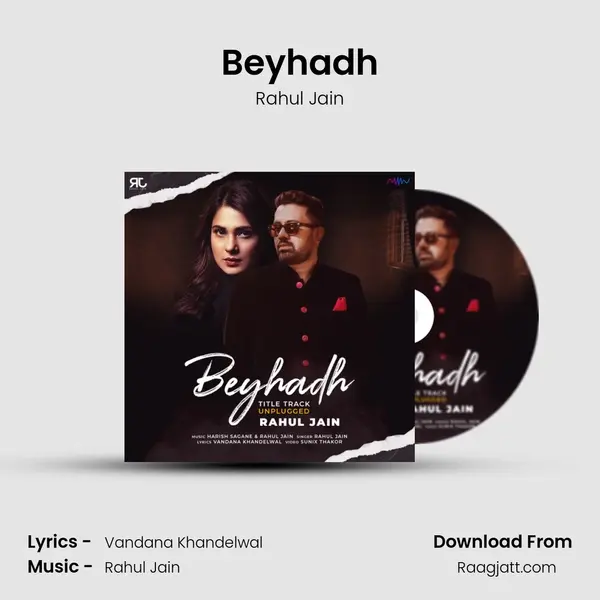 Beyhadh - Rahul Jain album cover 