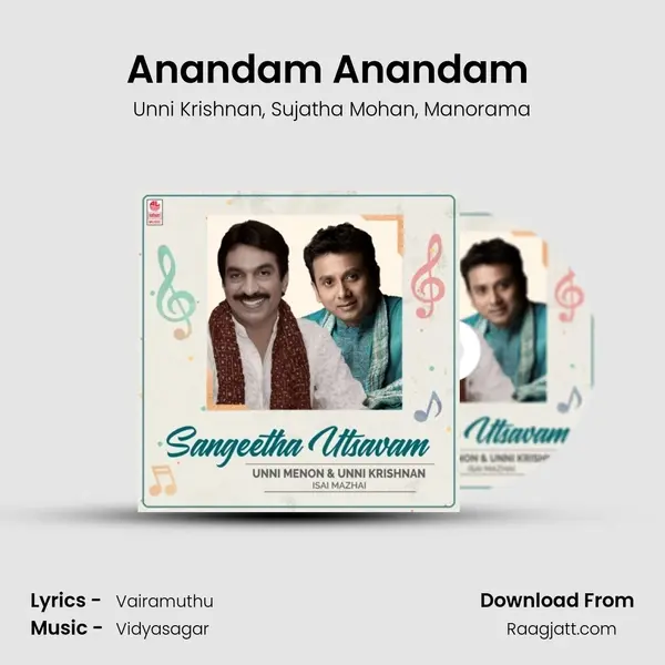 Anandam Anandam (From Murai Maaman) mp3 song