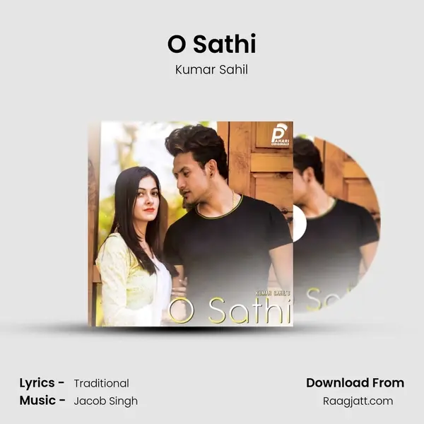 O Sathi mp3 song