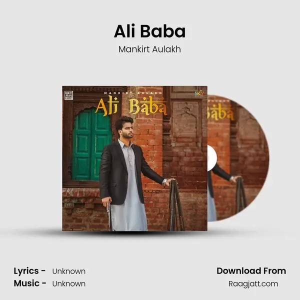 Ali Baba mp3 song